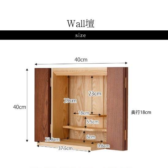 WaLL�� �������ť��꡼��(�Ծ�/�饤��/������)