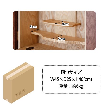 WaLL�� �������ť��꡼��(�Ծ�/�饤��/������)