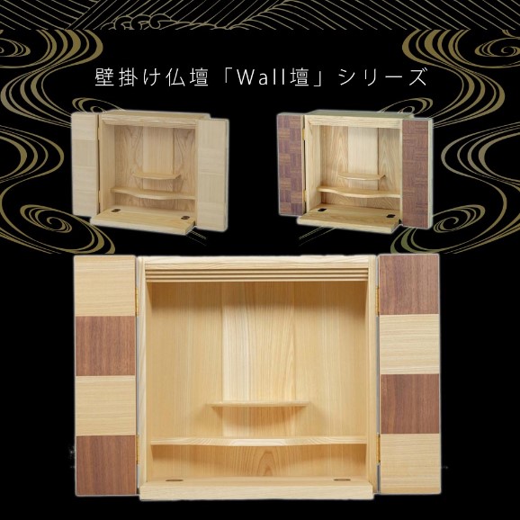 WaLL�� �������ť��꡼��(�Ծ�/�饤��/������)
