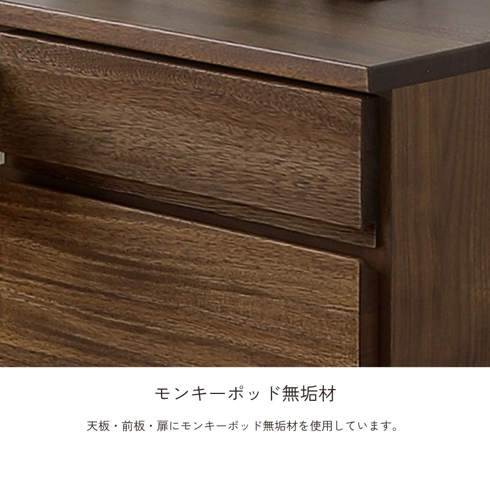      -owl- ������ 80�����ɥܡ���