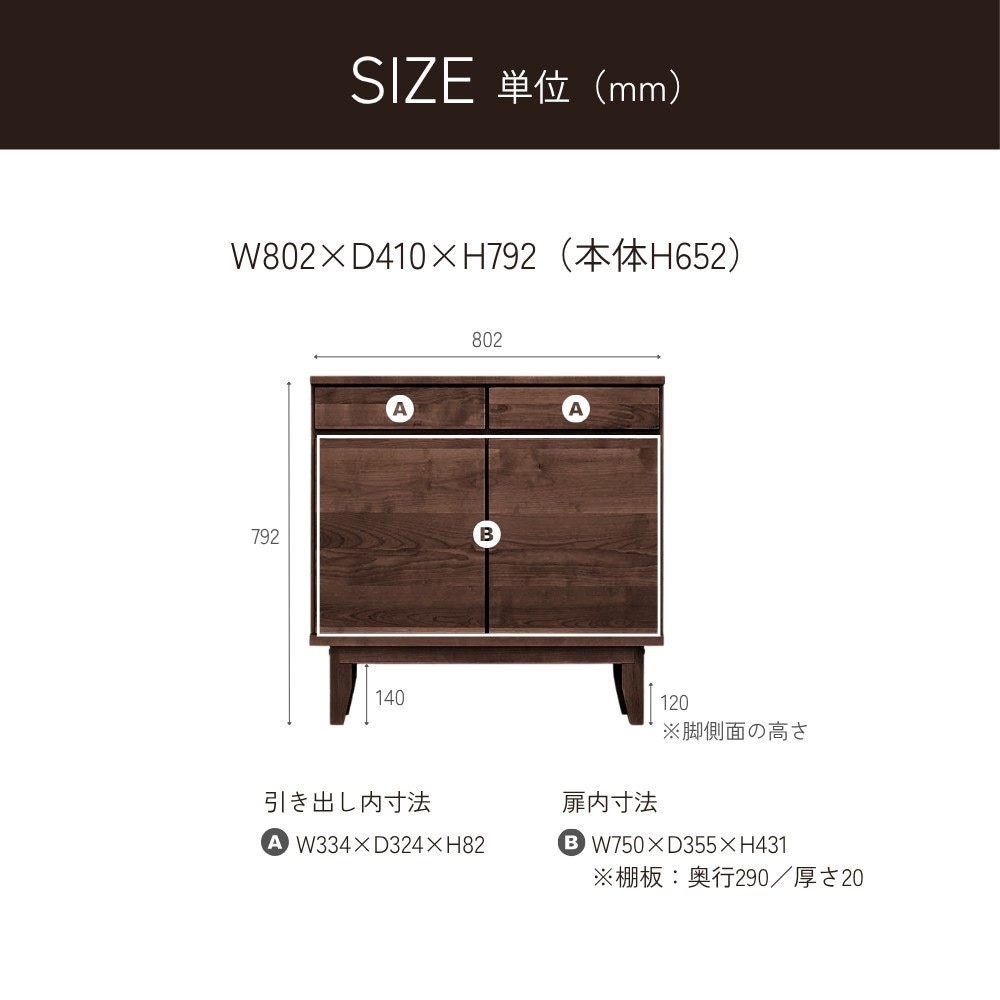      -owl- ������ 80�����ɥܡ���