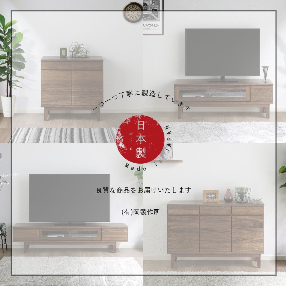      -owl- ������ 80�����ɥܡ���