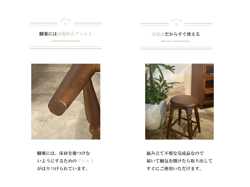※値下げ※【展示品】木製ヴィンテージ風スツール ヴィンテージ サウナスツール パイン材 北欧家具/Vintage Sauna Stool