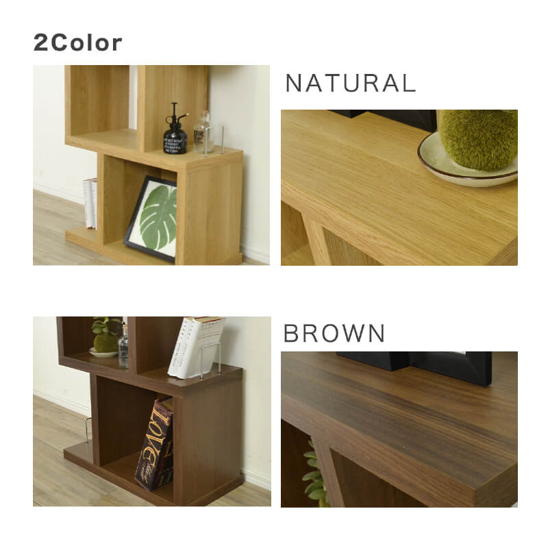 飾り棚　ナチュラル 東谷 ラック オープンラック 本棚 マルチラック 4段 間仕切り