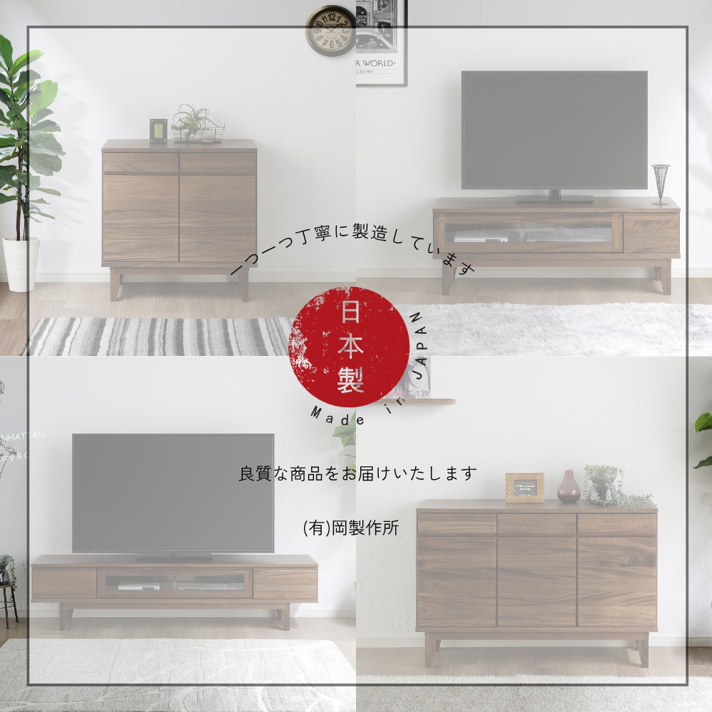      -owl- ������ 120TV�ܡ���