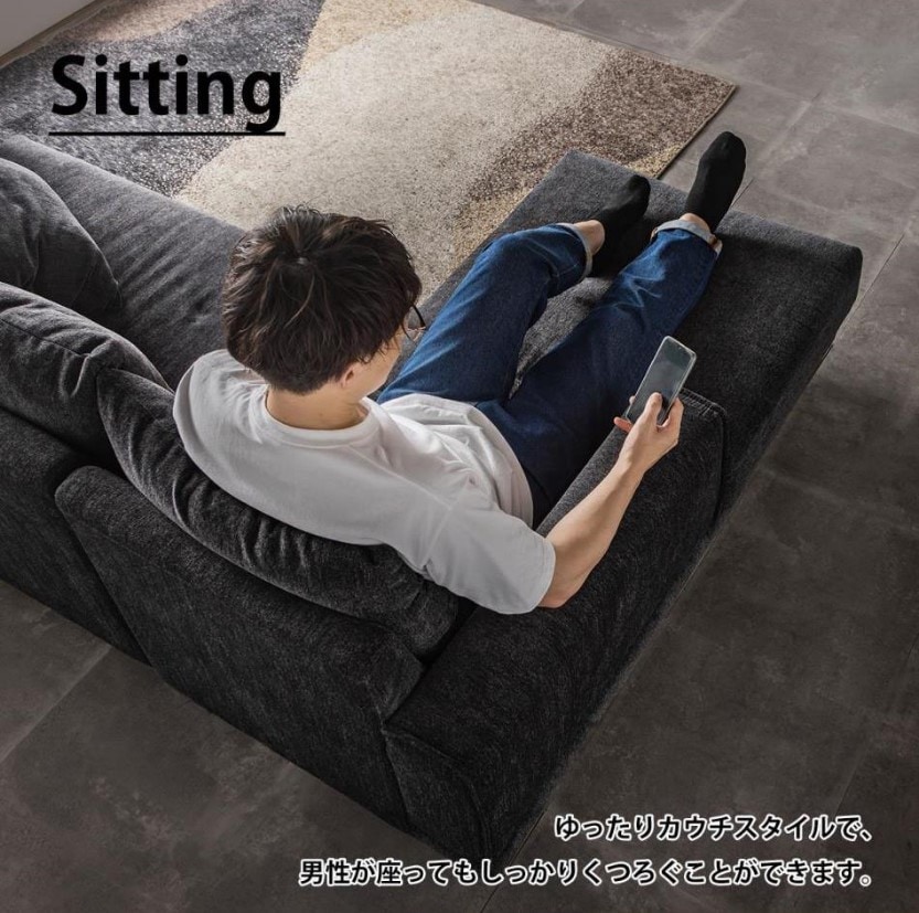 カウチソファ 3人掛け シックデザイン⚠️最終値下げ 9/10までの出品となります カウチソファ 3人掛け 3Pソファ ソファ ソファー 右カウチ 左カウチ