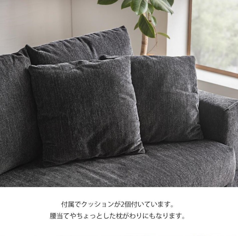 カウチソファ 3人掛け 3Pソファ ソファ ソファー 右カウチ 左カウチ