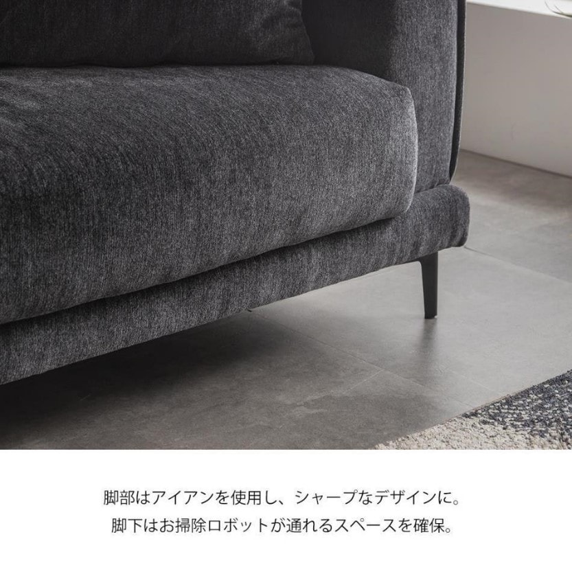 カウチソファ 3人掛け シックデザイン⚠️最終値下げ 9/10までの出品となります 楽天市場】カウチソファ 3人掛け 3Pソファ 【送料無料】 ソファ