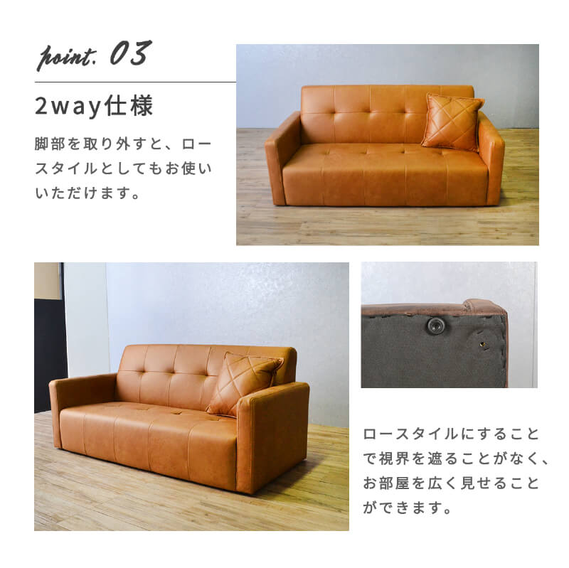 ソファー 2人掛け クッション付き コンパクト サイズ レザー