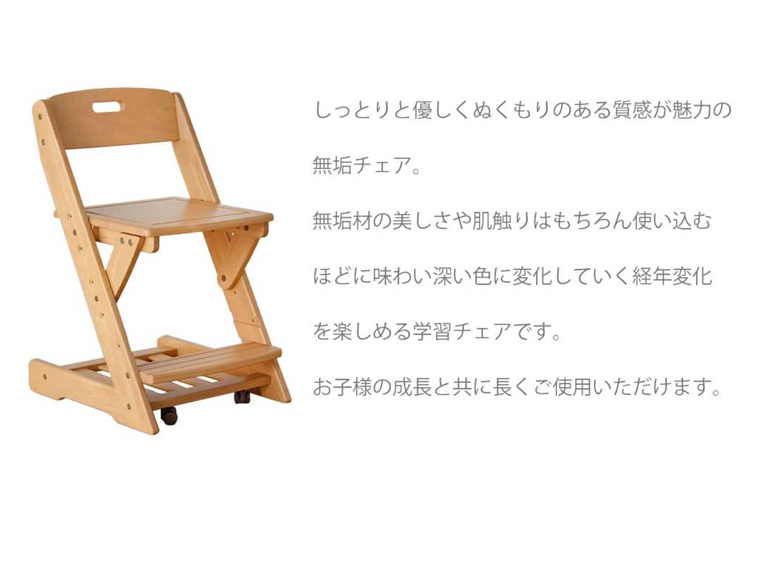   �ڳؽ������� EZ-2 �⤵Ĵ���� ���� ̵���۳ؽ����� ����̵��  ���������� ������ �ػ� �ؽ����� �ٶ����� �����˥󥰥�����  �ȶ�  ���㥹�����դ� ���㥹���� �ߥɥ�֥饦�� �饤��