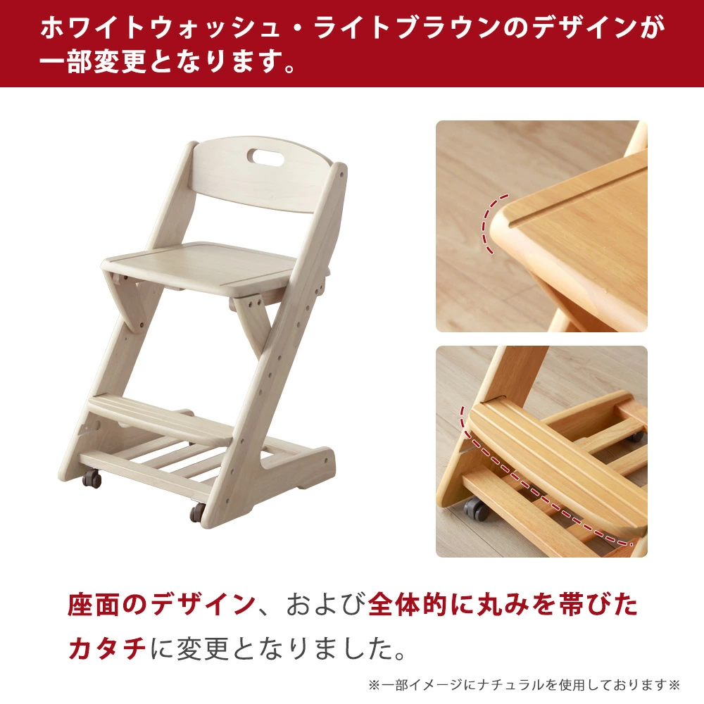 値段交渉可　直接引取限定　木製　学習机　デスク チェスト　チェア　椅子　ホワイト 楽天市場】【新開発】現役ママが考えた 学習チェア キャスター