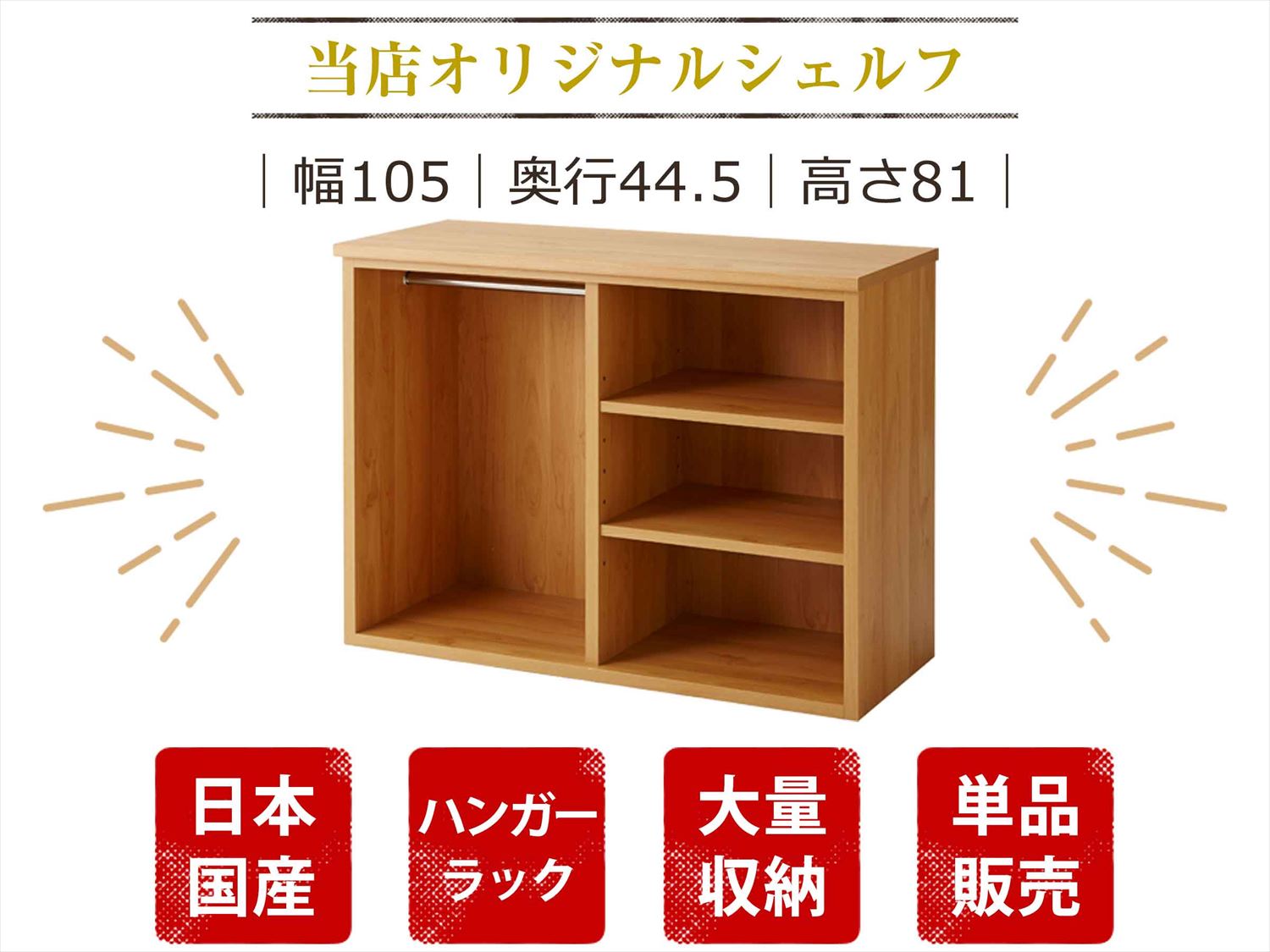    ƥ٥åɡޥå奷꡼ñʡ񻺡ʥϥ󥬡ѥסƯêդ