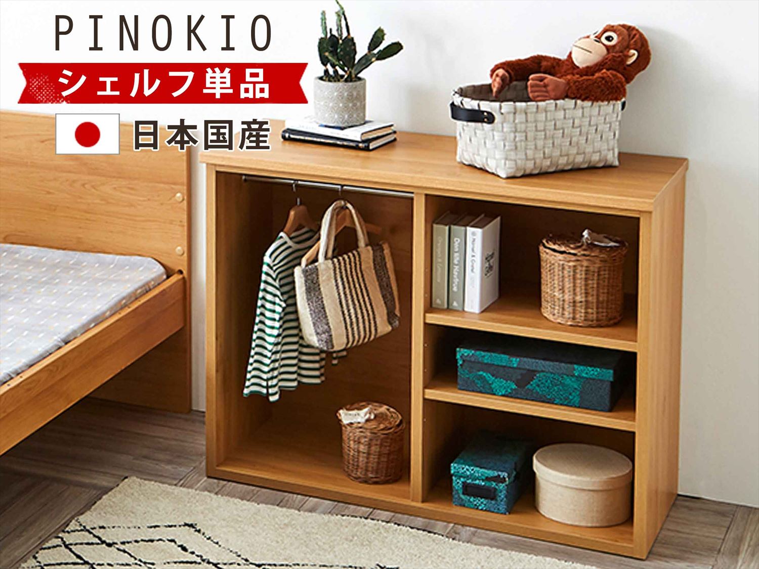    ƥ٥åɡޥå奷꡼ñʡ񻺡ʥϥ󥬡ѥסƯêդ