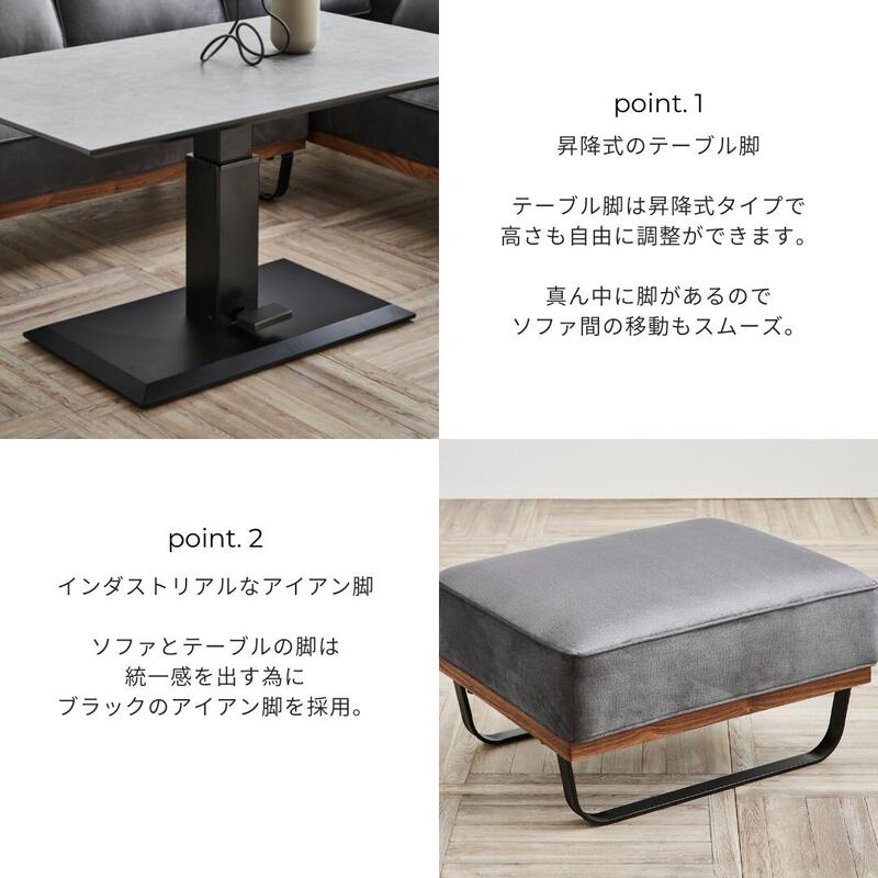 木製ダイニングテーブルとグレーソファセット 楽天市場】ソファ ダイニングテーブルセット 3点 コーナーソファ