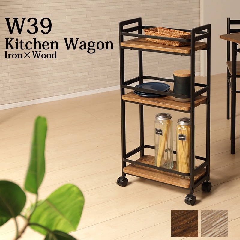 å 39 å ӥ å ˥ ǥ Ǽå Ǽ åǼ ǥǼ 㥹դ  ѥ  39cm KUMAMOKU ڹ