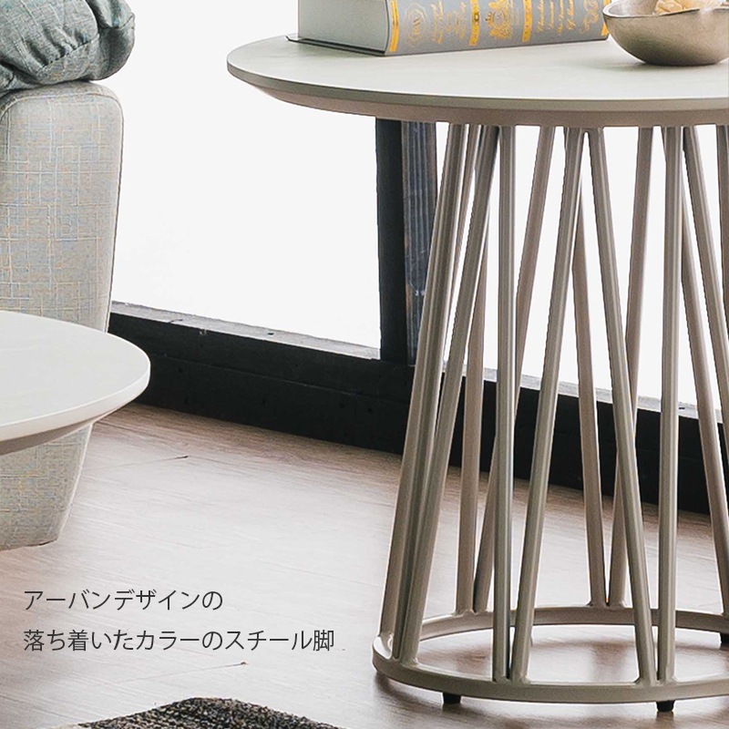 ラウンドテーブル（円形、丸）直径60cm 高さ70cm Amazon｜ダイニングテーブル 直径60cm カフェテーブル 丸