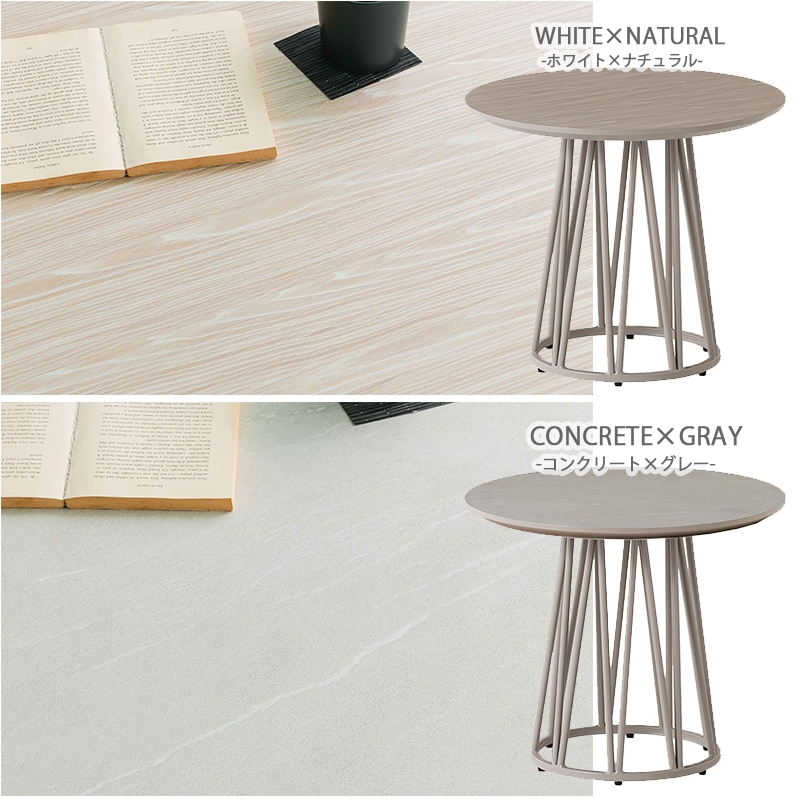 �ơ��֥� ������� �����ɥơ��֥� �ݷ� ľ��60cm 60��60 �⤵50 �ݥơ��֥� �饦��ɥơ��֥� �߷� �� ���ե������� �٥åɥ����� ���ե��ơ��֥� �ڹ�ä� �İ��� ��������� �ۥ磻�� ���졼 KUMAMOKU ���ڹ���