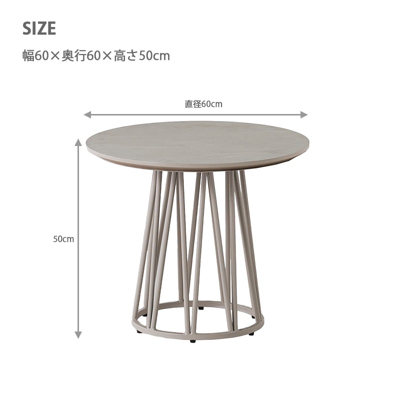 �ơ��֥� ������� �����ɥơ��֥� �ݷ� ľ��60cm 60��60 �⤵50 �ݥơ��֥� �饦��ɥơ��֥� �߷� �� ���ե������� �٥åɥ����� ���ե��ơ��֥� �ڹ�ä� �İ��� ��������� �ۥ磻�� ���졼 KUMAMOKU ���ڹ���