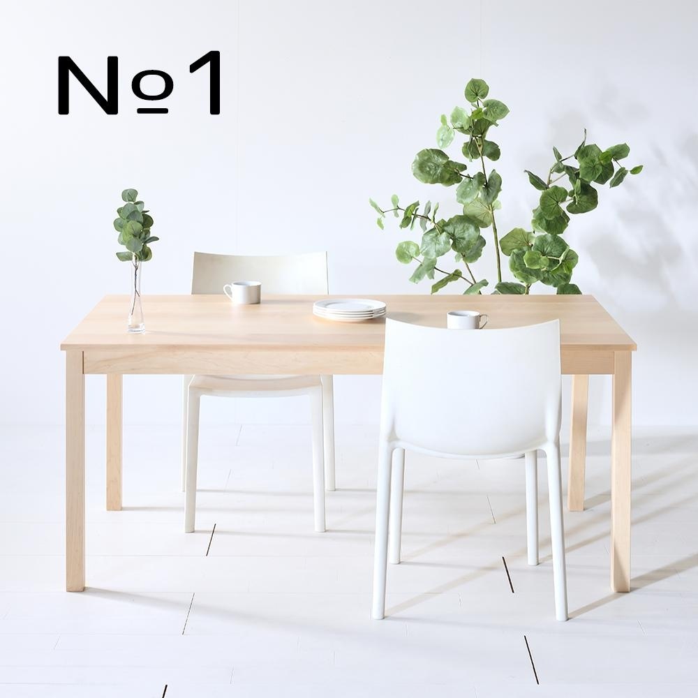 大川家具 地元生産品】 NO1ダイニングテーブル 150 メープル | 店舗