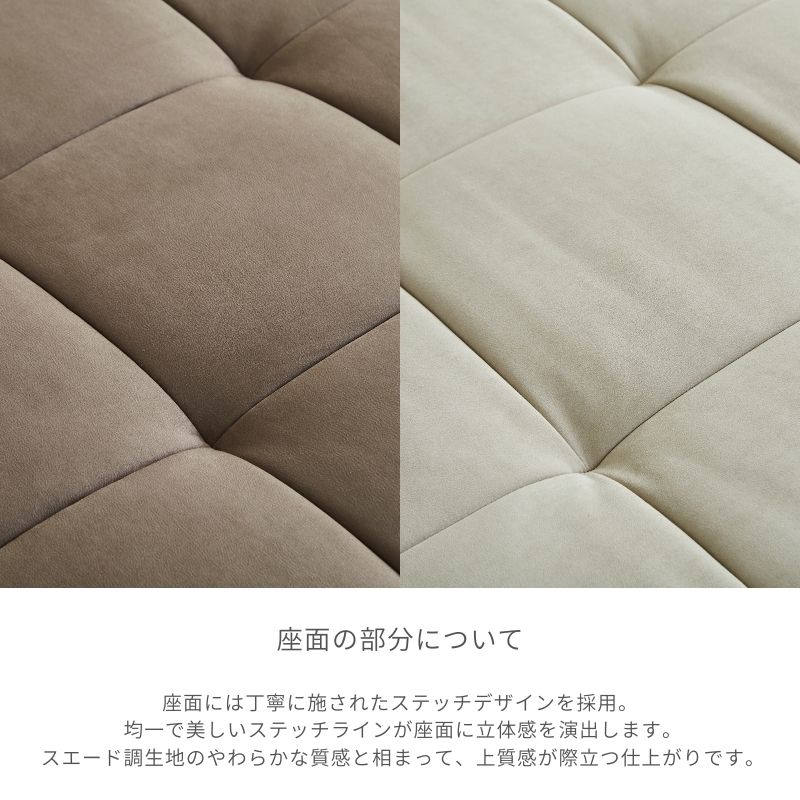 ��latte �� L�������ʡ���2��Ÿ����