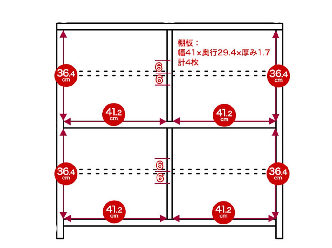 ӥͥå åץܡ  90  쿧 㿧 ê åǼ  ¥ȥ ȶ