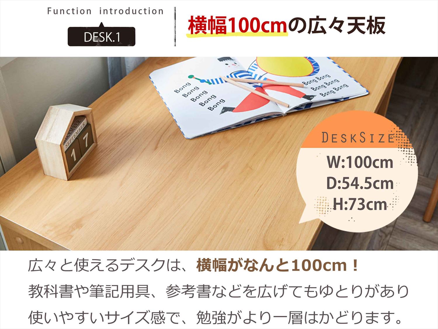    �����ƥ�٥åɡ��ޥå��奷�꡼�����ǥ���ñ�ʡ��� 