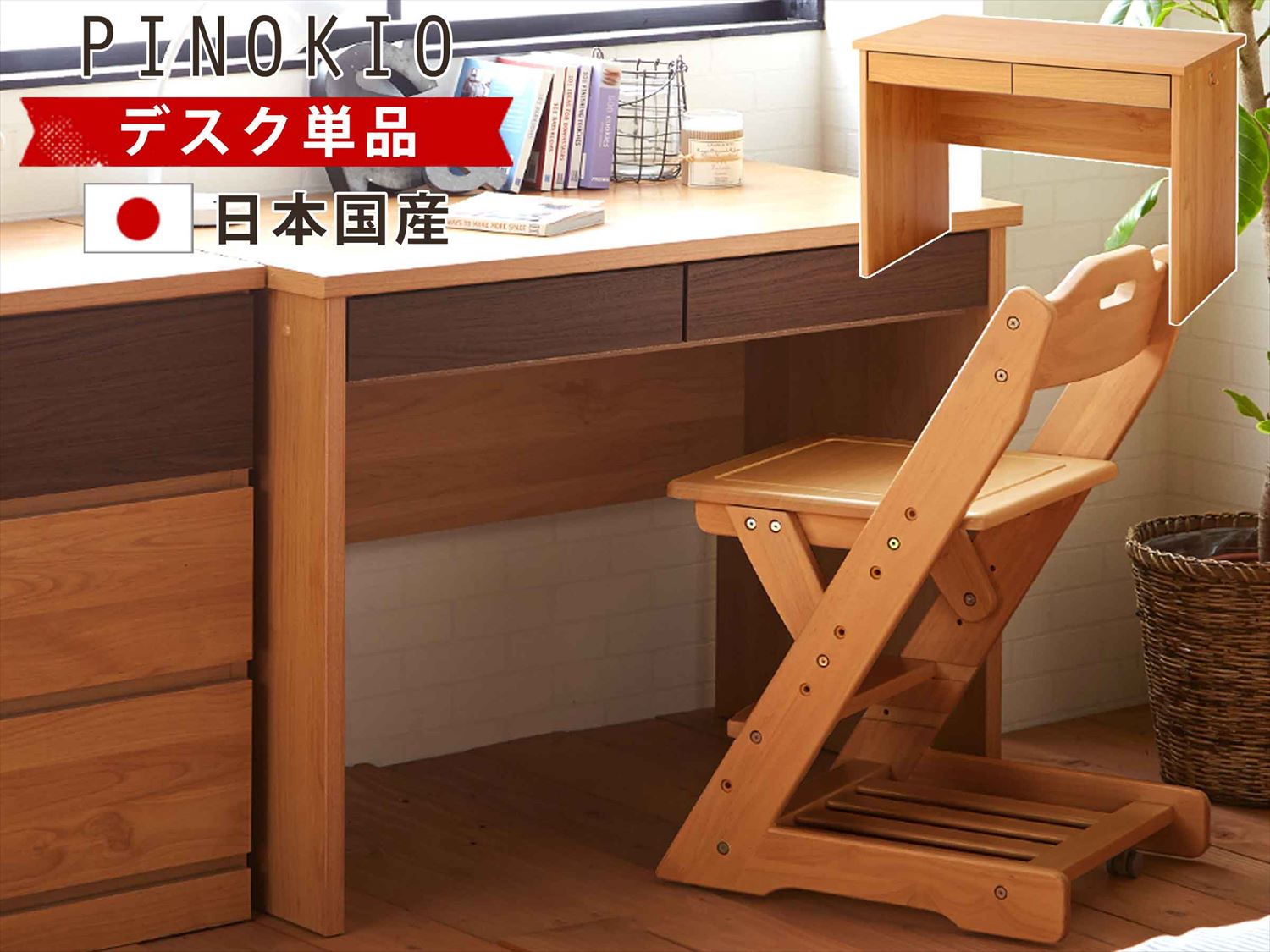    �����ƥ�٥åɡ��ޥå��奷�꡼�����ǥ���ñ�ʡ��� 