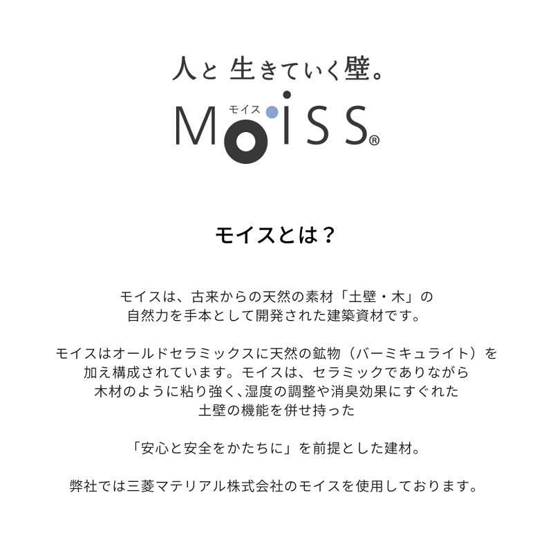 ��taupe�ۥ����󥿡���129cm�������ȥ����ס�