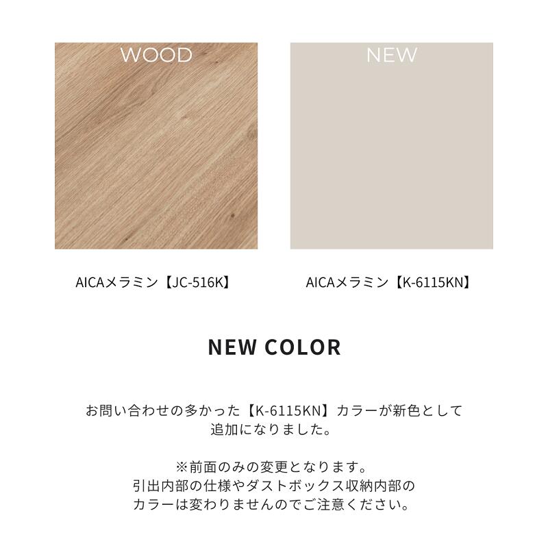 ��taupe�ۥ����󥿡���129cm�������ȥ����ס�