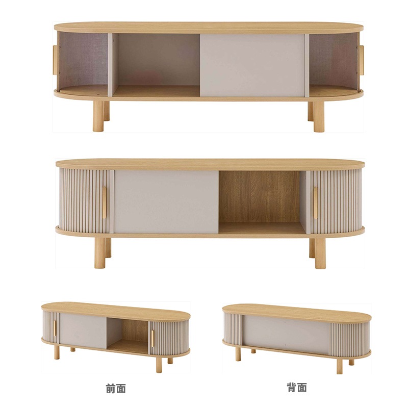 �ƥ�ӥܡ��� 120cm TV�ܡ��� �����ܡ��� ŷ���� �ѥ���� �̲� �ƥ���� ���� ��Ǽ�դ� ��֥ǥ����� ���饤���� ����ѥ��� �ڹ񥤥�ƥꥢ ������� ��ӥ󥰼�Ǽ �١����� ���졼 ������� ���襤�� ��ӥ󥰥ܡ��� 1����餷 ���롼�� ��Ω�� KUMAMOKU ���ڹ���  