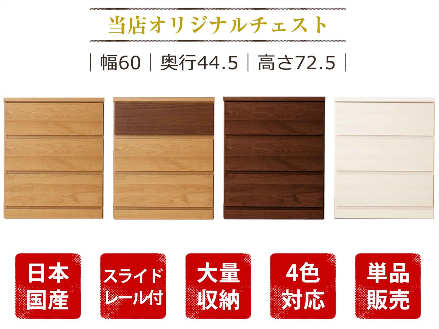    �����ƥ�٥åɡ��ޥå��奷�꡼������������ñ�Ρ���