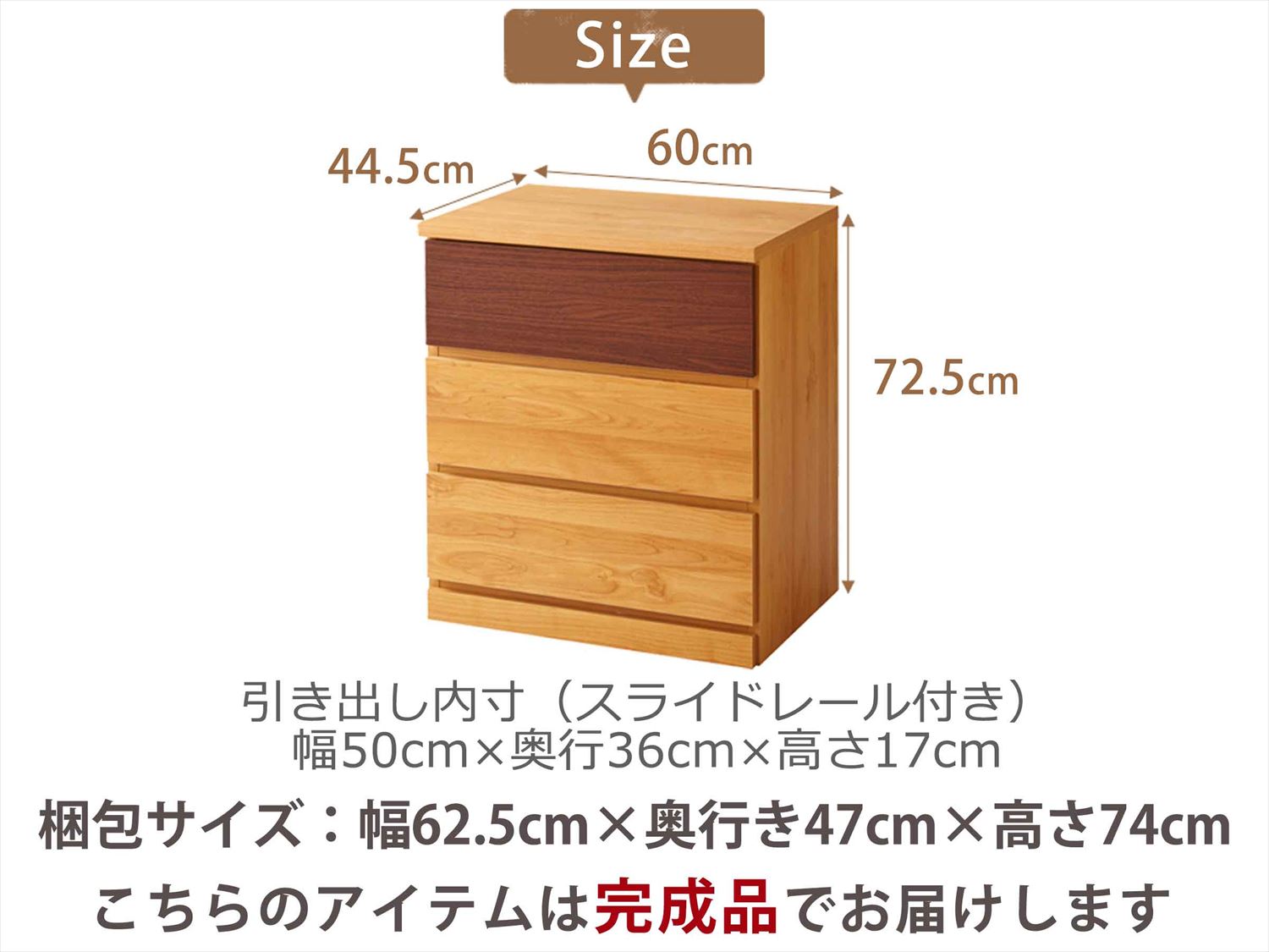    �����ƥ�٥åɡ��ޥå��奷�꡼������������ñ�Ρ���