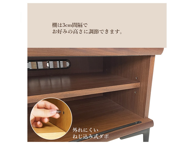 ポーテ TVローボード 幅150cm/180cm ウォールナット/オーク