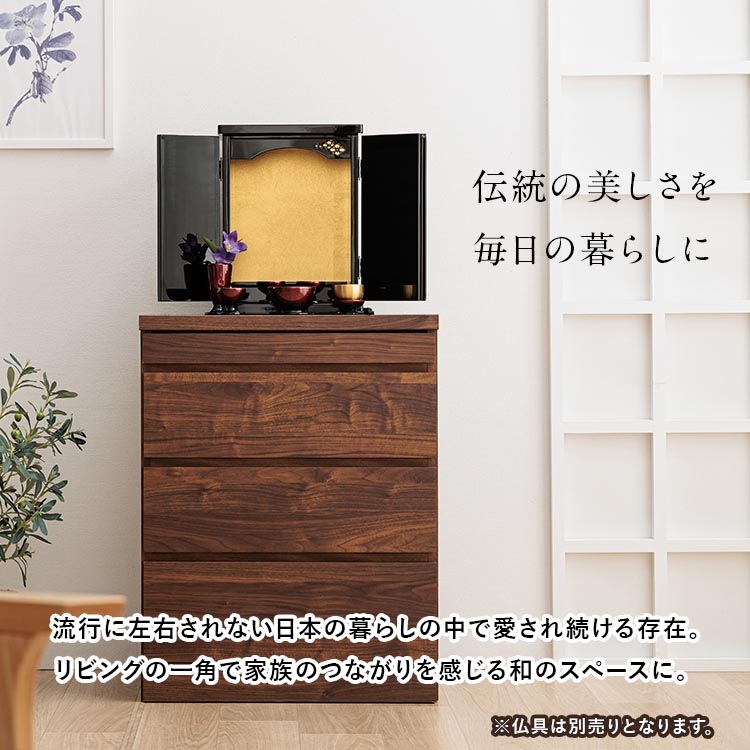 �����ߥ�ʩ�� 13��