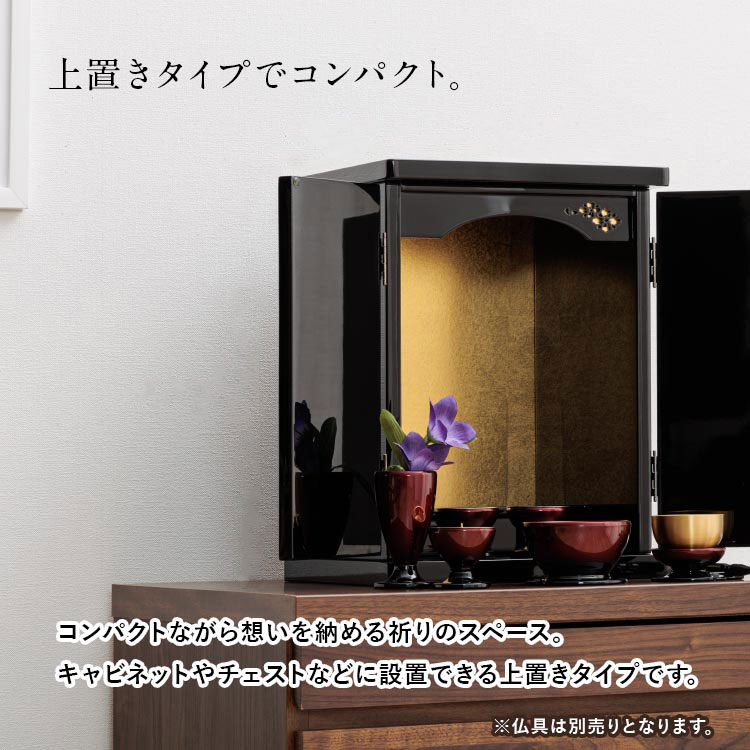 �����ߥ�ʩ�� 13��