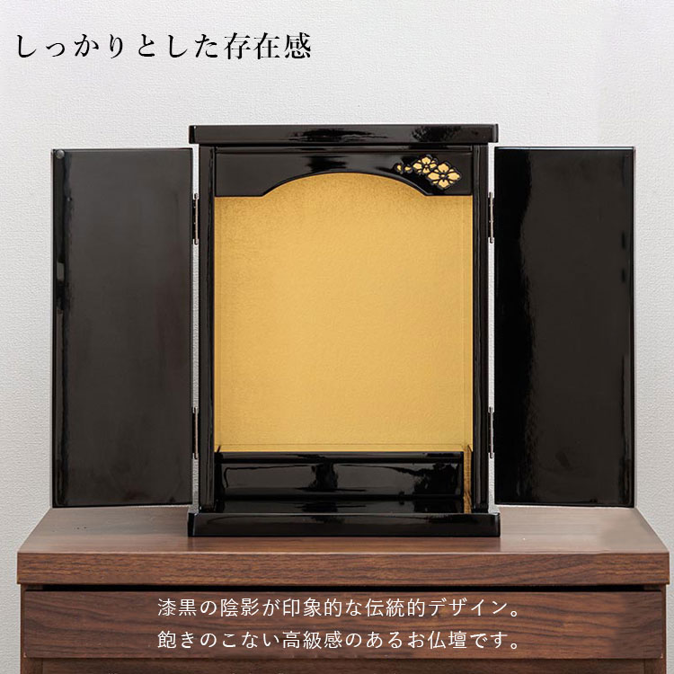 �����ߥ�ʩ�� 13��