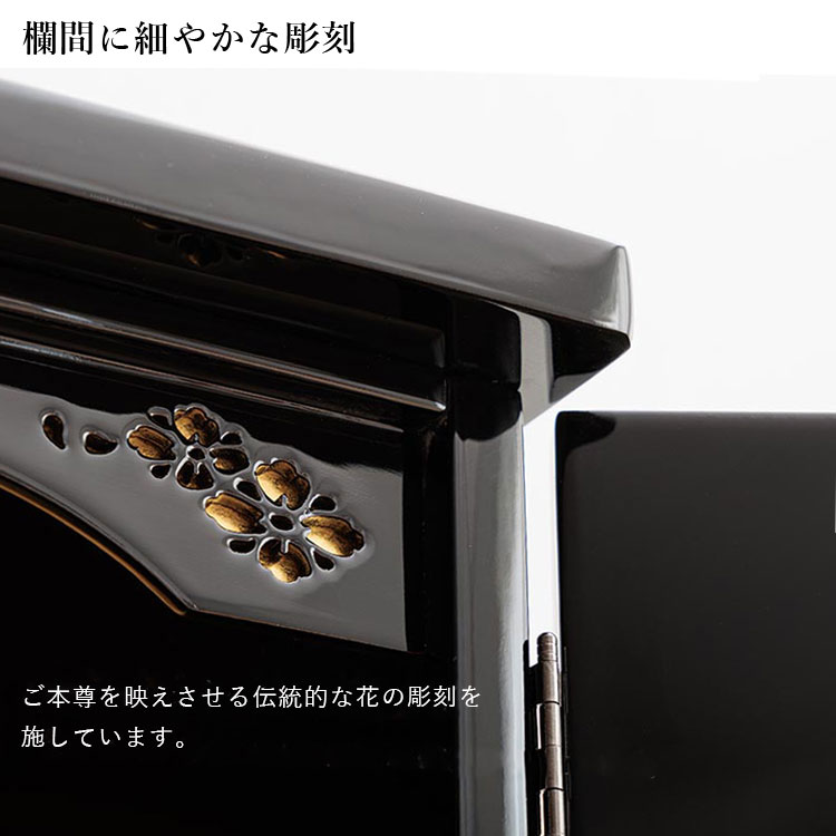 �����ߥ�ʩ�� 13��