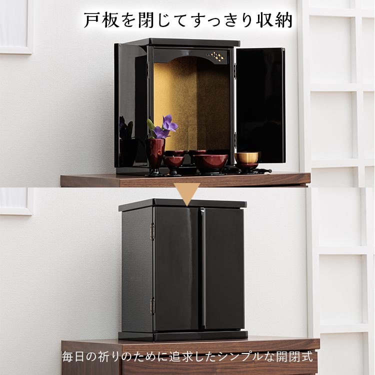 �����ߥ�ʩ�� 13��