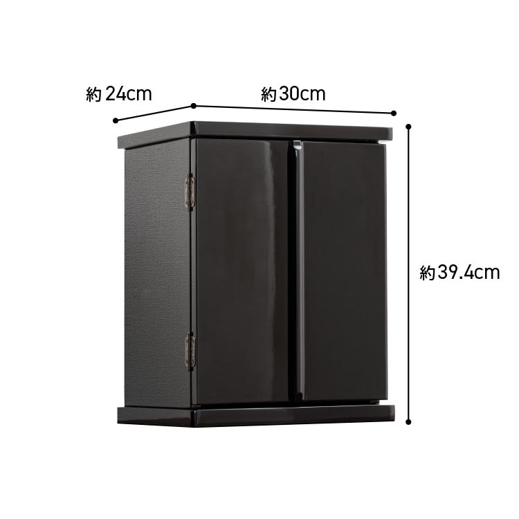 �����ߥ�ʩ�� 13��