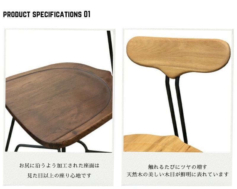 送料無料】1脚入り ダイニングチェア いす チェア ナチュラル ブラウン