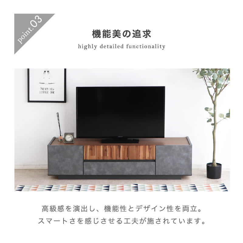 テレビボード 140 ロータイプ おしゃれ グレー コンクリート調 完成品