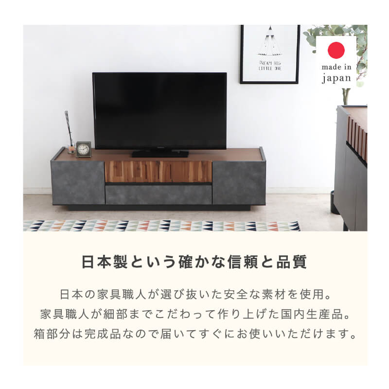 テレビボード 140 ロータイプ おしゃれ グレー コンクリート調 完成品