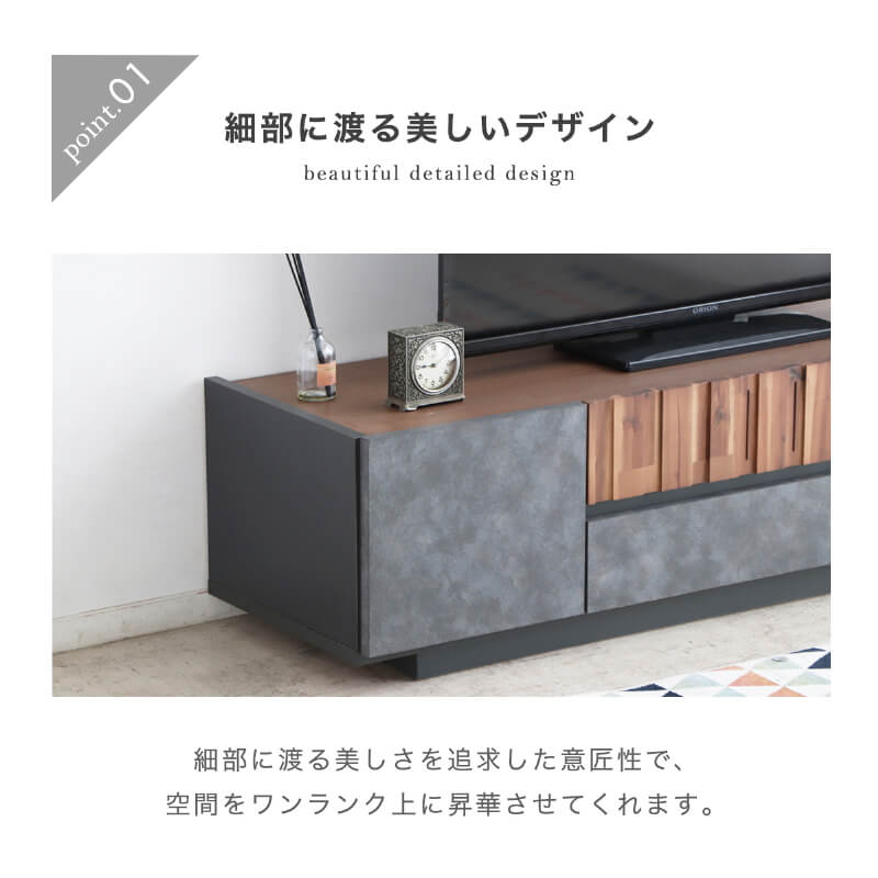 テレビボード 140 ロータイプ おしゃれ グレー コンクリート調 完成品
