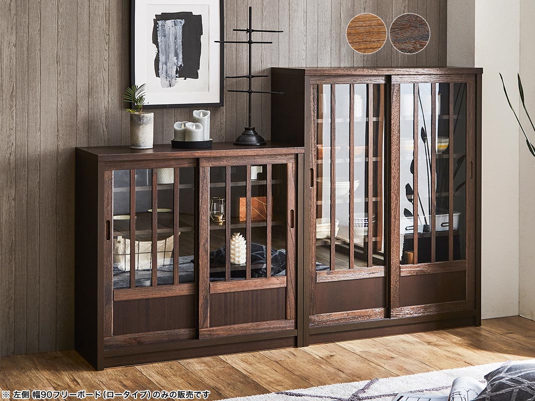 ��������ӥͥå� �ե꡼�ܡ��� ���� ��90 ���������� ��쿧 ���㿧 ����ê ���åץܡ��� ���å����Ǽ ���� ���¥�ȥ� �ȶ�