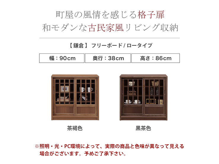 ��������ӥͥå� �ե꡼�ܡ��� ���� ��90 ���������� ��쿧 ���㿧 ����ê ���åץܡ��� ���å����Ǽ ���� ���¥�ȥ� �ȶ�