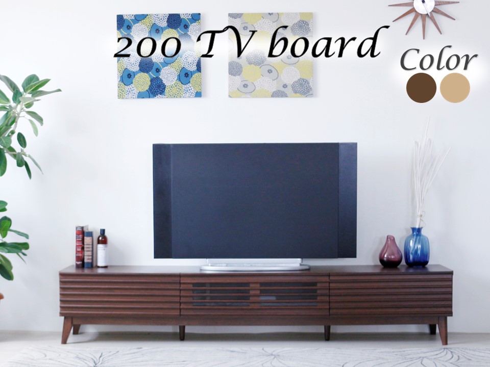 テレビボード 幅196 木目調 シンプル 収納 家具 C106 楽天市場】壁面収納 テレビ台 ハイタイプ 幅165cm 大川家具