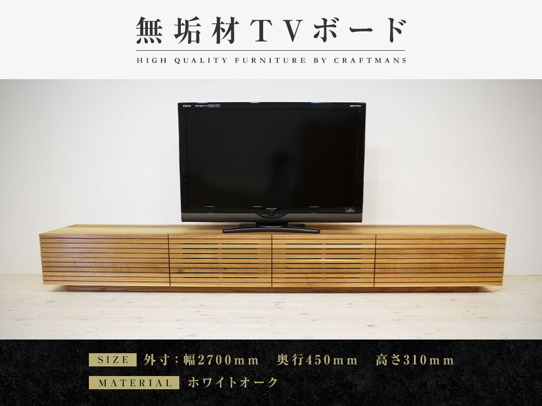 ȶ̵ࡡƥӥܡɡܡɡ2700դۥۥ磻ȥ