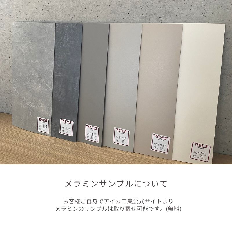 ME 】ダイニングテーブル【 脚NEWcolor white】 | 店舗,株式会社河口