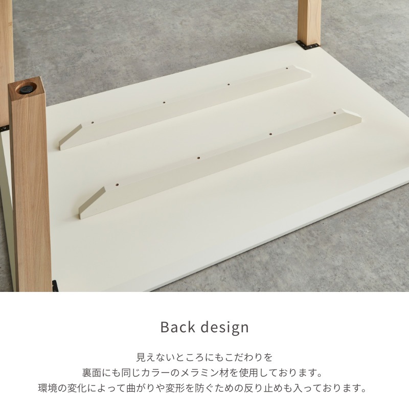ME 】ダイニングテーブル【 脚NEWcolor white】 | 店舗,株式会社