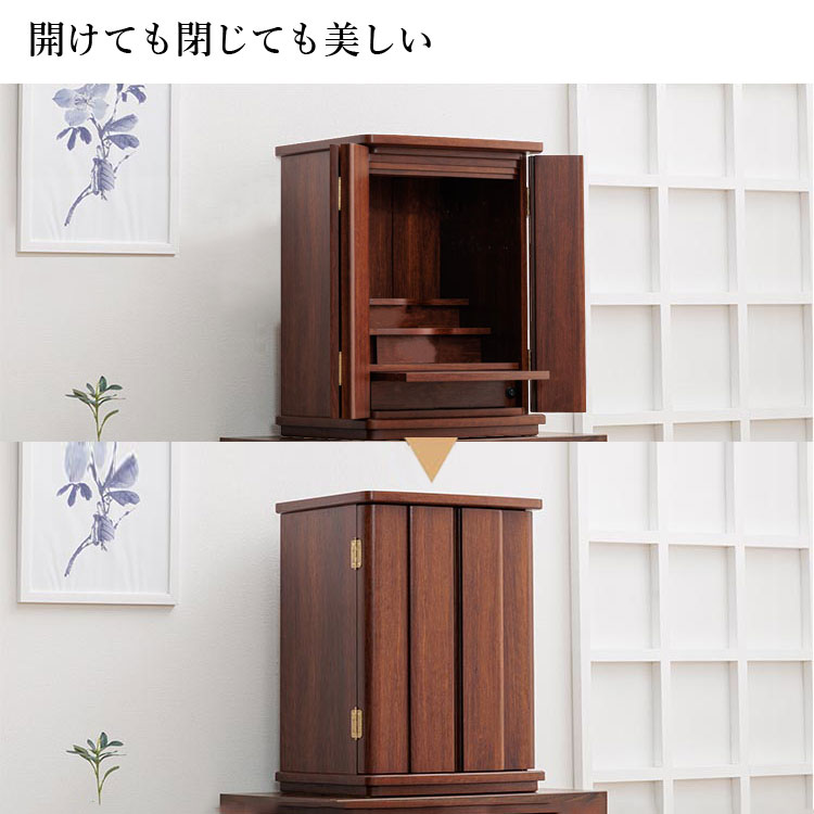 �����ߥ�ʩ�� ��ʥ� 18��